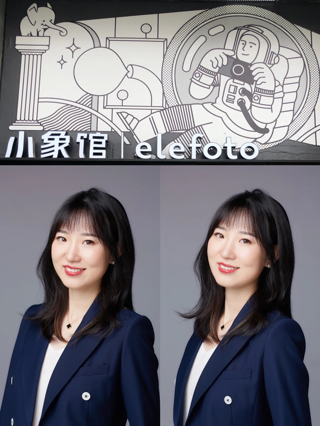 北京探店|一不小心拍成了霸道女总裁👀