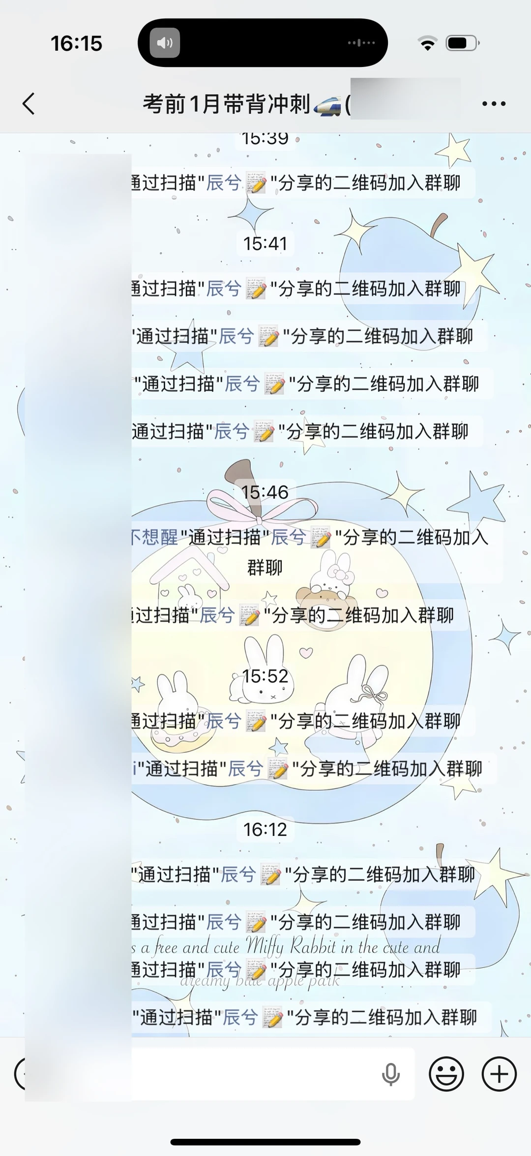 最后一期冲刺带背，开营即满营🔥