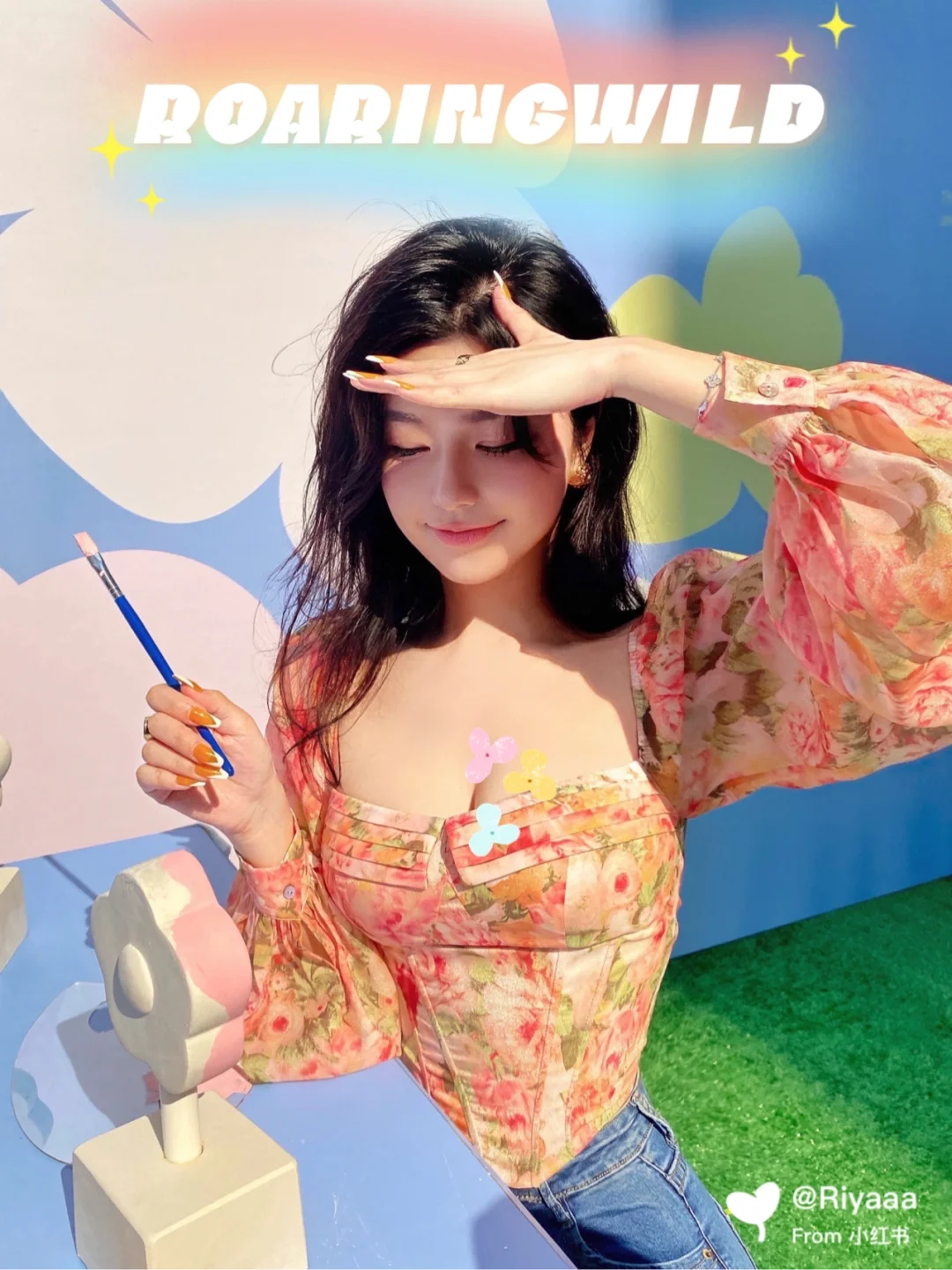 深圳|打卡国潮之光Roaringwild花花系列主题