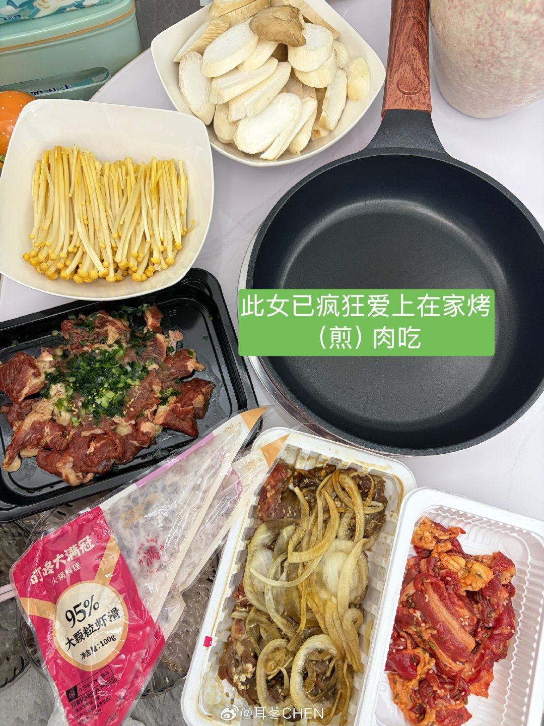 周五你快来吧
我熬不动了 ​