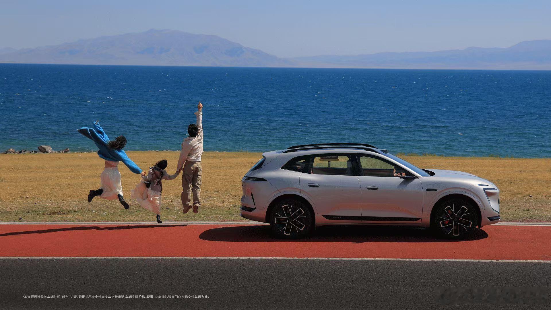 阿维塔07L这车真有点东西，限时权益价21.99万起，全系标配华为乾崑ADS 5智驾和鸿蒙座舱，连激光雷达都没落下。2990mm轴距，大五座空间，前排放倒变贵妃椅，后排能躺平当床。89.33度宁德时代5C神行电池，充电快续航长。关键是长安、华为、宁德时代三巨头联手，底盘、智驾、电池全是顶配，这配置放以前没 ​