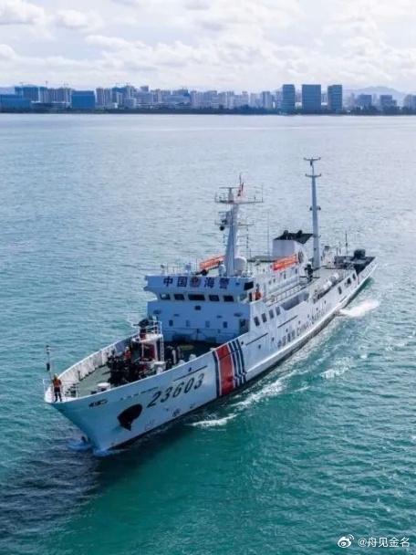 #中国海警[超话]# 🇨🇳中国海警23603高尖舰，曾用舷号3103→4101，原系渔政1000吨级执法船“中国渔政303”船，武昌造船建造，2000年12月交付农业部南海区渔政渔港监督管理局。该舰现隶属于海南海警局，以海南省三沙市西沙区宣德群岛高尖石命名。#中国海警# [威武] #中国武警# [打call]  ​