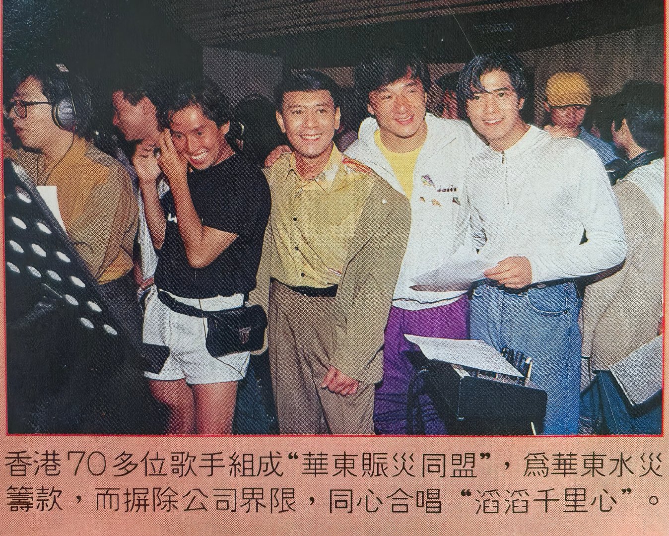 #郭富城[超话]##罗文[超话]# ​