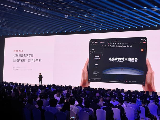 9月7日，在小米秋季旗舰新品发布会上，雷军发布了小米迄今最贵手机，售价10999元起！而高配版16GB+TTB LPDDR6版本售价高达14999元。小米还为这一折叠屏推出了陶瓷特别版，这一特别版仅提供16GB+1TB的版本，售价15999元，

看到这个消息，不少网友纷纷赞叹：小米的价格终于追上了