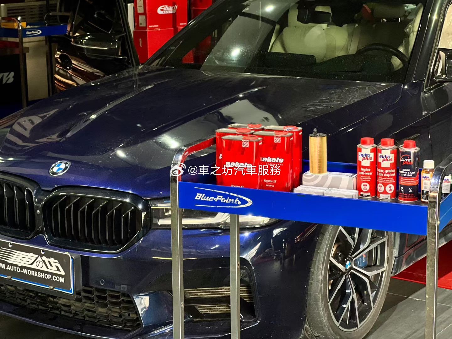 宝马BMW 530保养 ：
PAKELO全合成机油
原厂机油格，空调格
AUTO PLUS发动机积碳护理产品
原厂火花塞
清洗节气门
#宝马[超话]# ​