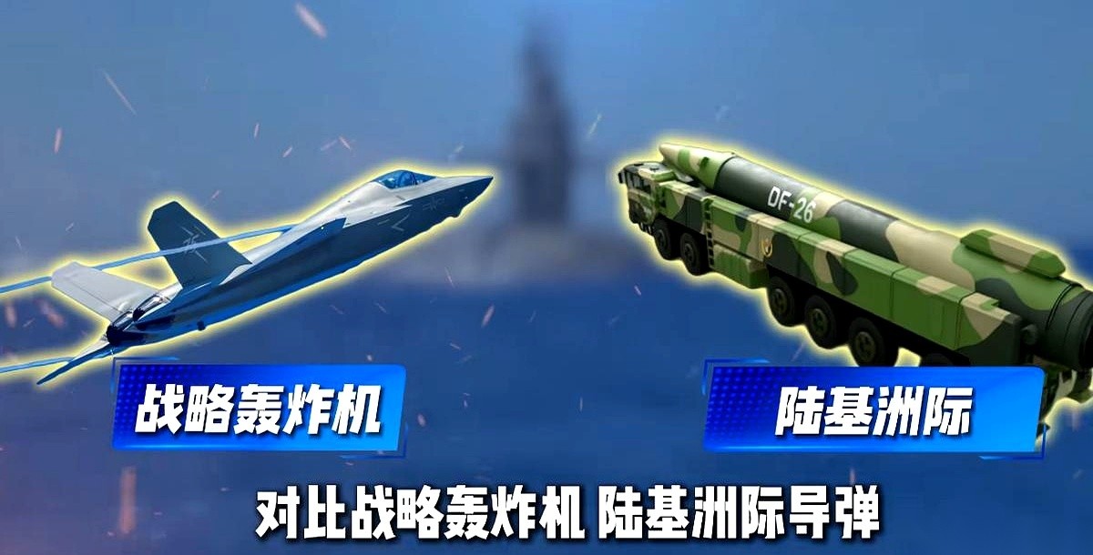 别整天盯着天上飞的战机、海面上开的航母了，真正决定咱们晚上能不能踏实睡觉的“终极底牌”——全球战略核潜艇排位，中国，稳稳的世界第三。
真到了要掀桌子的时候，谁管你面子多好看？全靠深海几千米下这些随时能打出“二次核反击”的暗夜巨兽。这玩意儿门槛太高了，能玩转的，地球上一只手都数得过来。
第一还是老美，