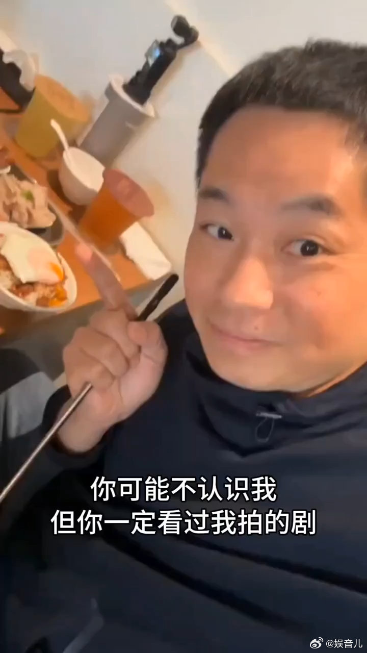 #王子变青蛙导演又拍都市爱情了##电视剧无可替代# 从《王子变青蛙》到《无可替代》，陈铭章的审美一直没变，都是这种有魅力的精英男主！ ​