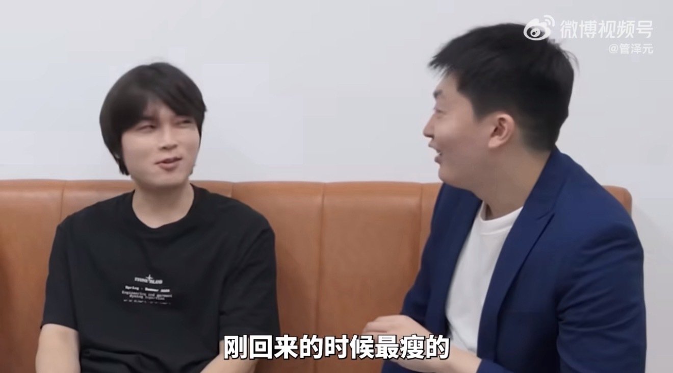 世纪大和解，管泽元终于原谅Bin哥了[笑cry]

#管泽元回应BLG##Bin管泽元研究解说杯对手# ​