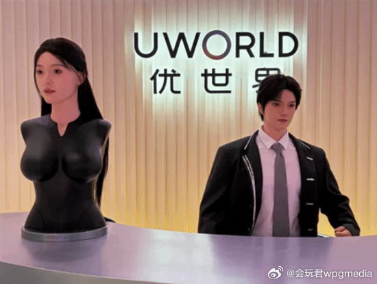 99万机器人伴侣续航仅2—4小时近日，优必选在2026年度全球发布会上...