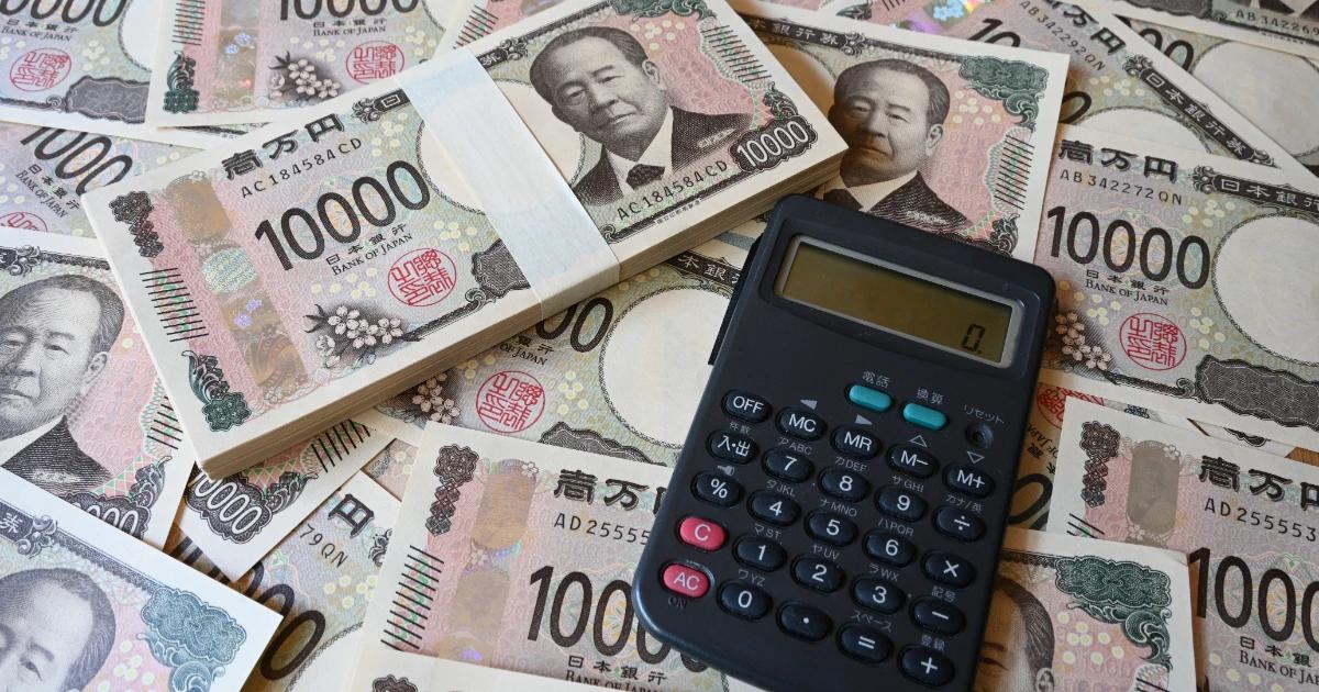 9月18日，日本央行加息25个基点至1.25%，创1995年以来新高，也是近36年来最快加息节奏。政策旨在应对油价上涨及日元贬值带来的通胀压力，市场关注后续加息空间及植田和男政策表态。