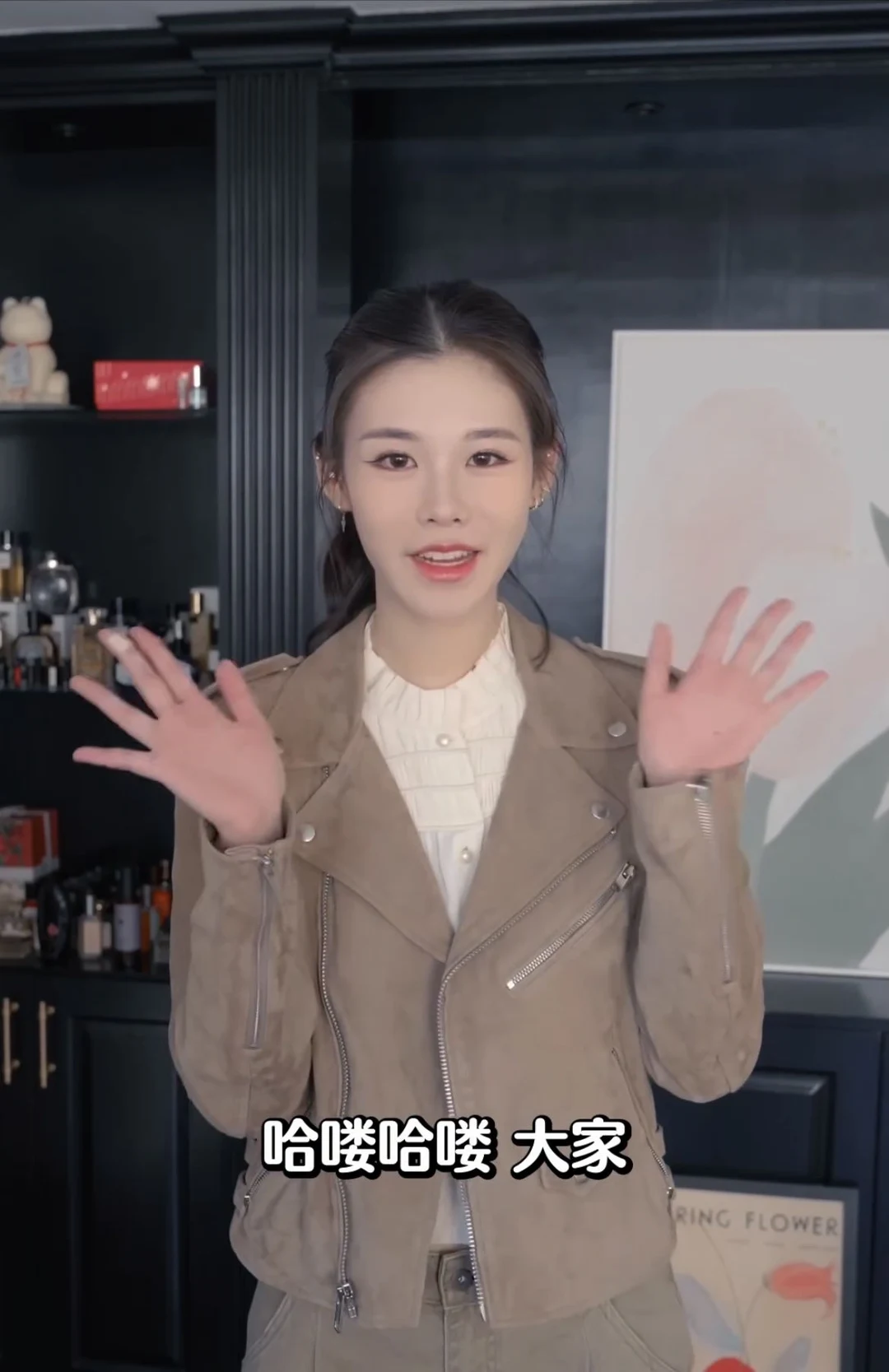 最近被姜乘澜刷屏了