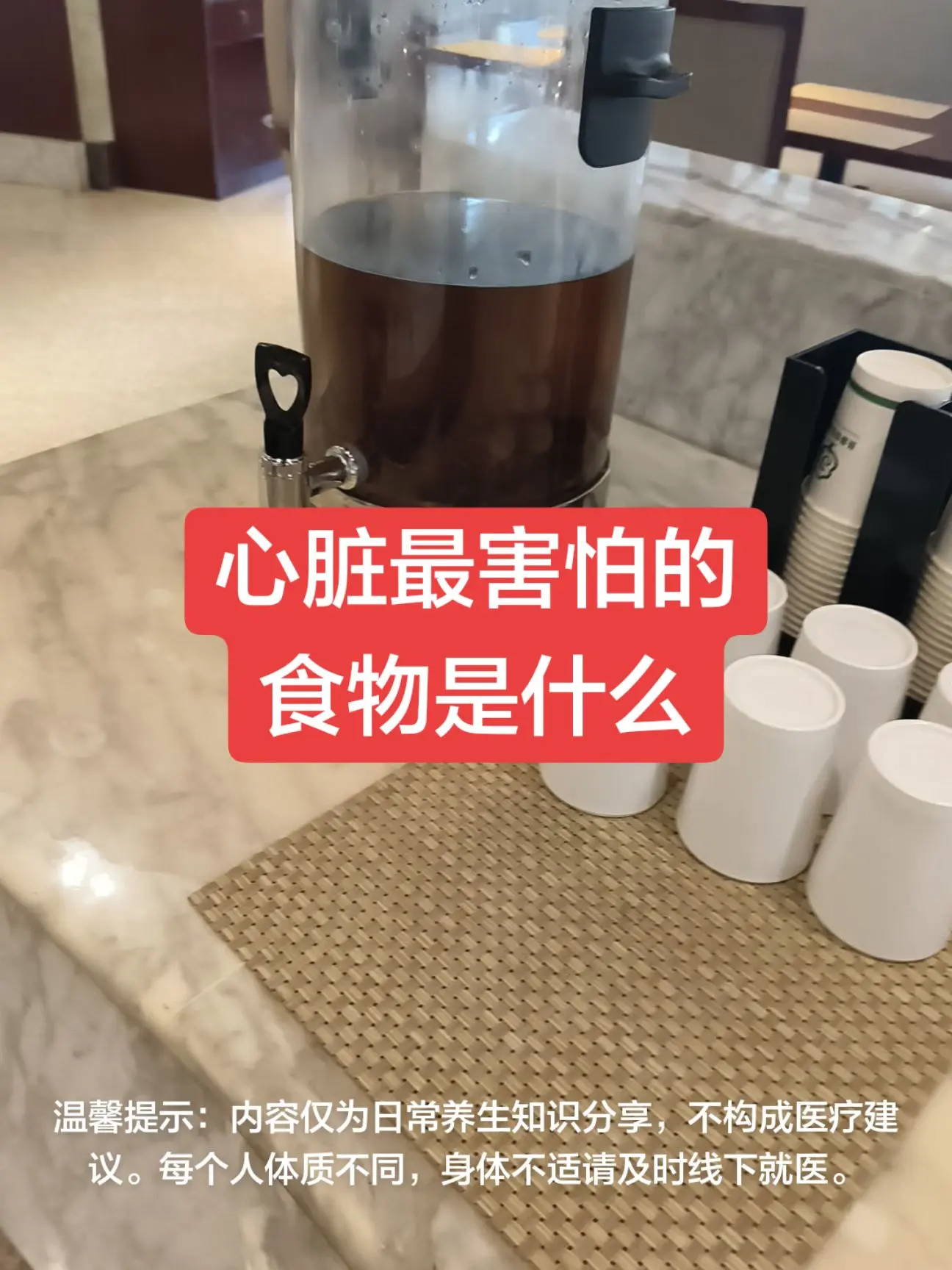 超一流防守大战！丁俊晖极限绝杀凯伦威尔逊，做球解球太精彩了 斯诺克 丁俊晖 精彩片段
