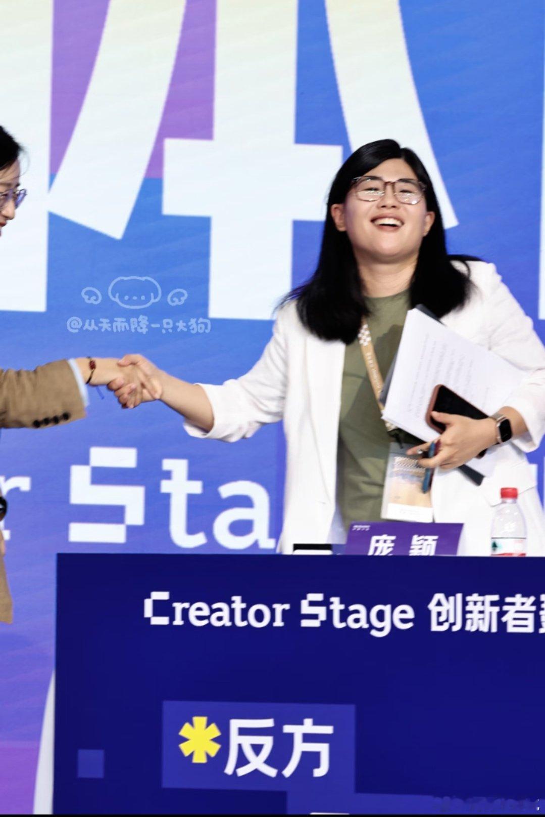 #庞颖说AI变化太快让人更累了# 以为AI是减负利器，庞颖道出另一面，工具更新太快，学习加上审核，反而制造出新的工作压力 ​