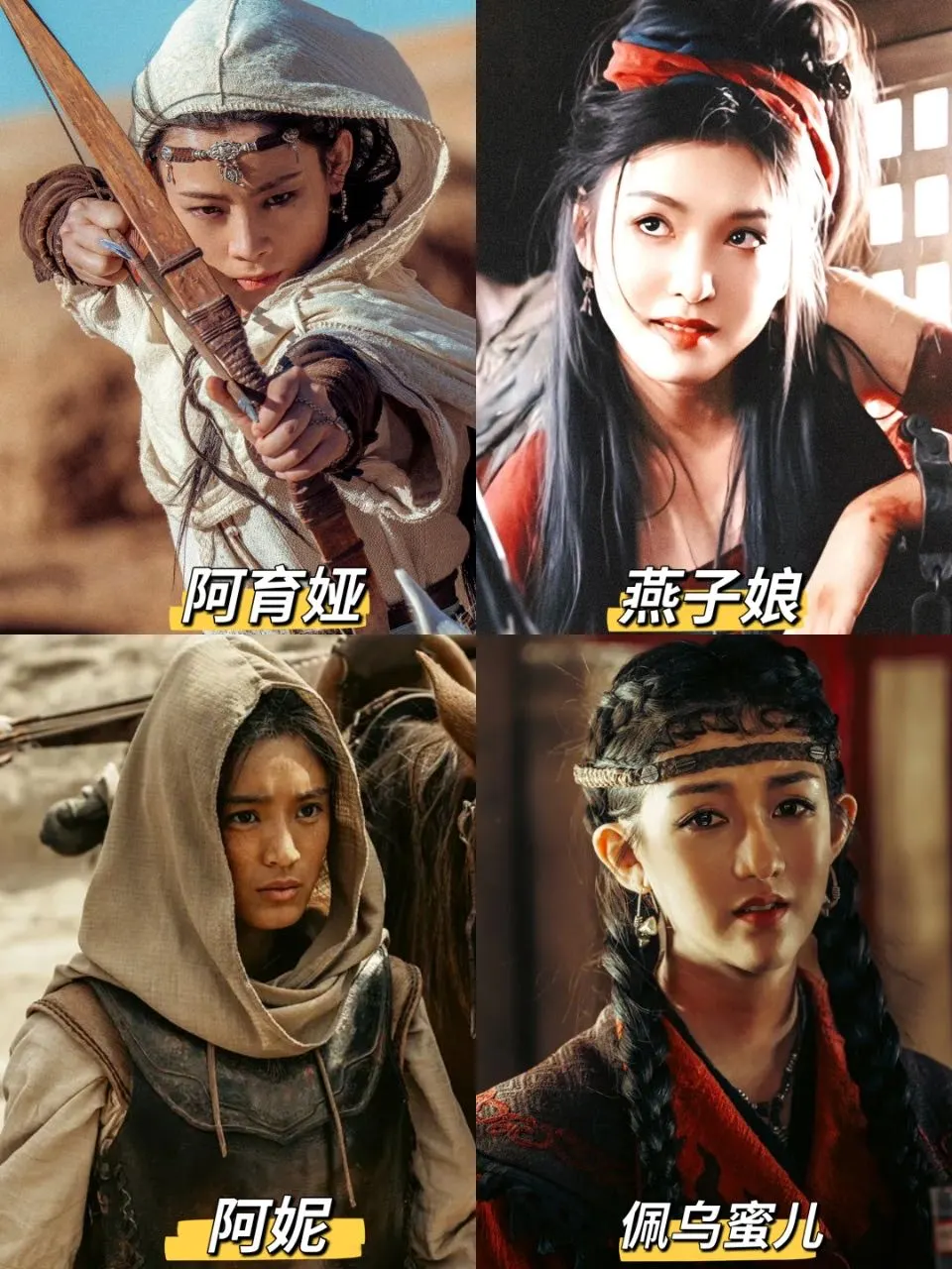 女观众真的找不到不看的理由