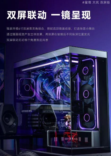 宿舍准备换机箱，再三对比还是拿不定主意！同价位热门款看了一圈，感觉都太普通了。大