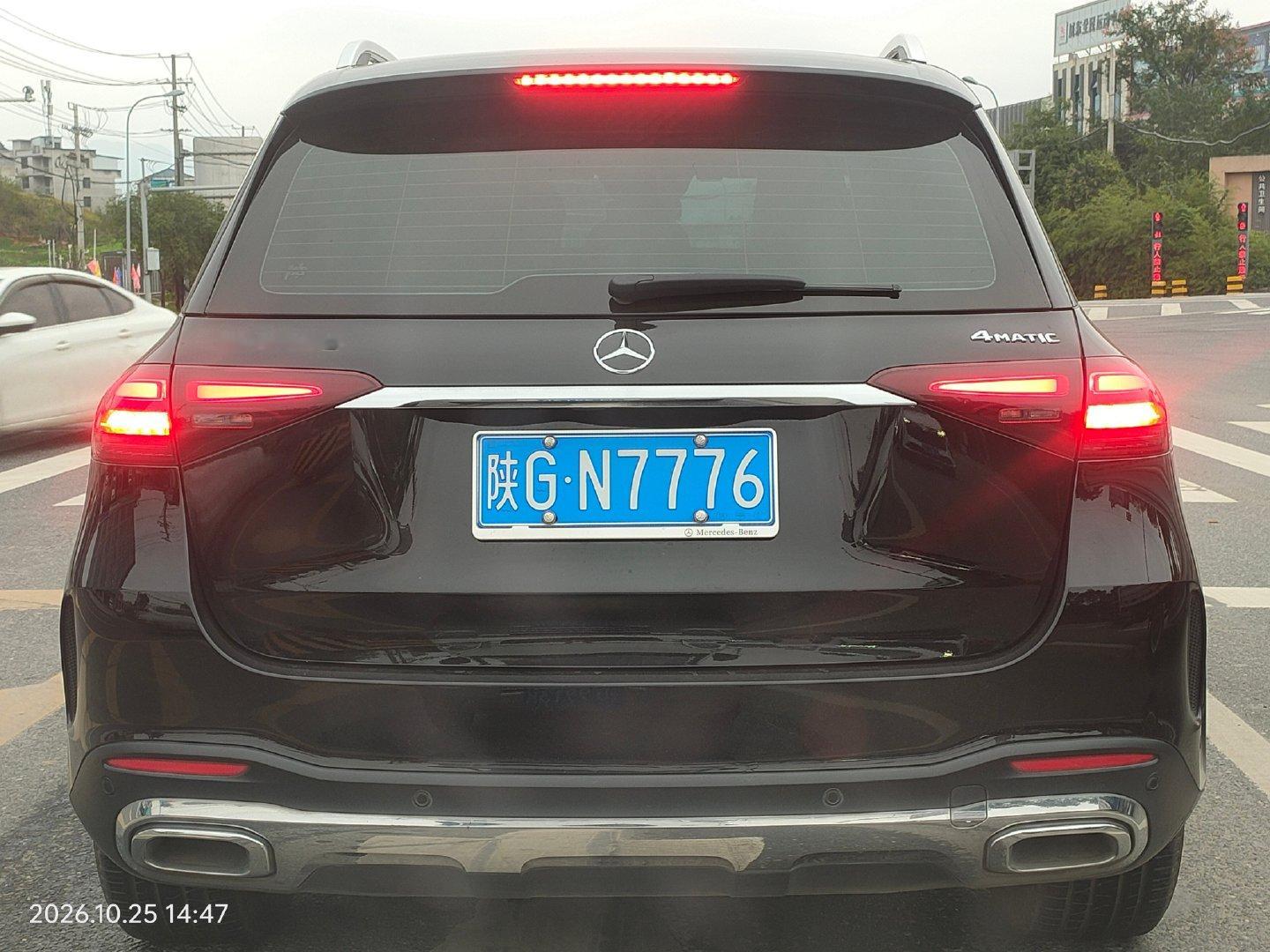 #全球车牌[超话]# 陕GN7776
奔驰GLE450  ​