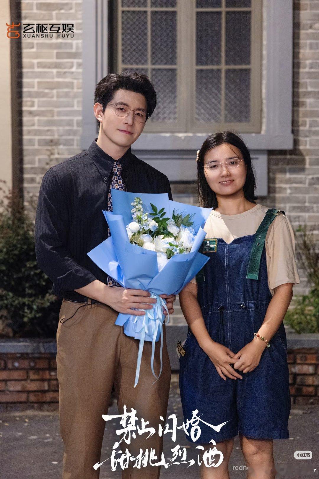 #Leon赵廷义[超话]##禁止闪婚甜桃烈酒##赵廷义 #
Cr on pics ​