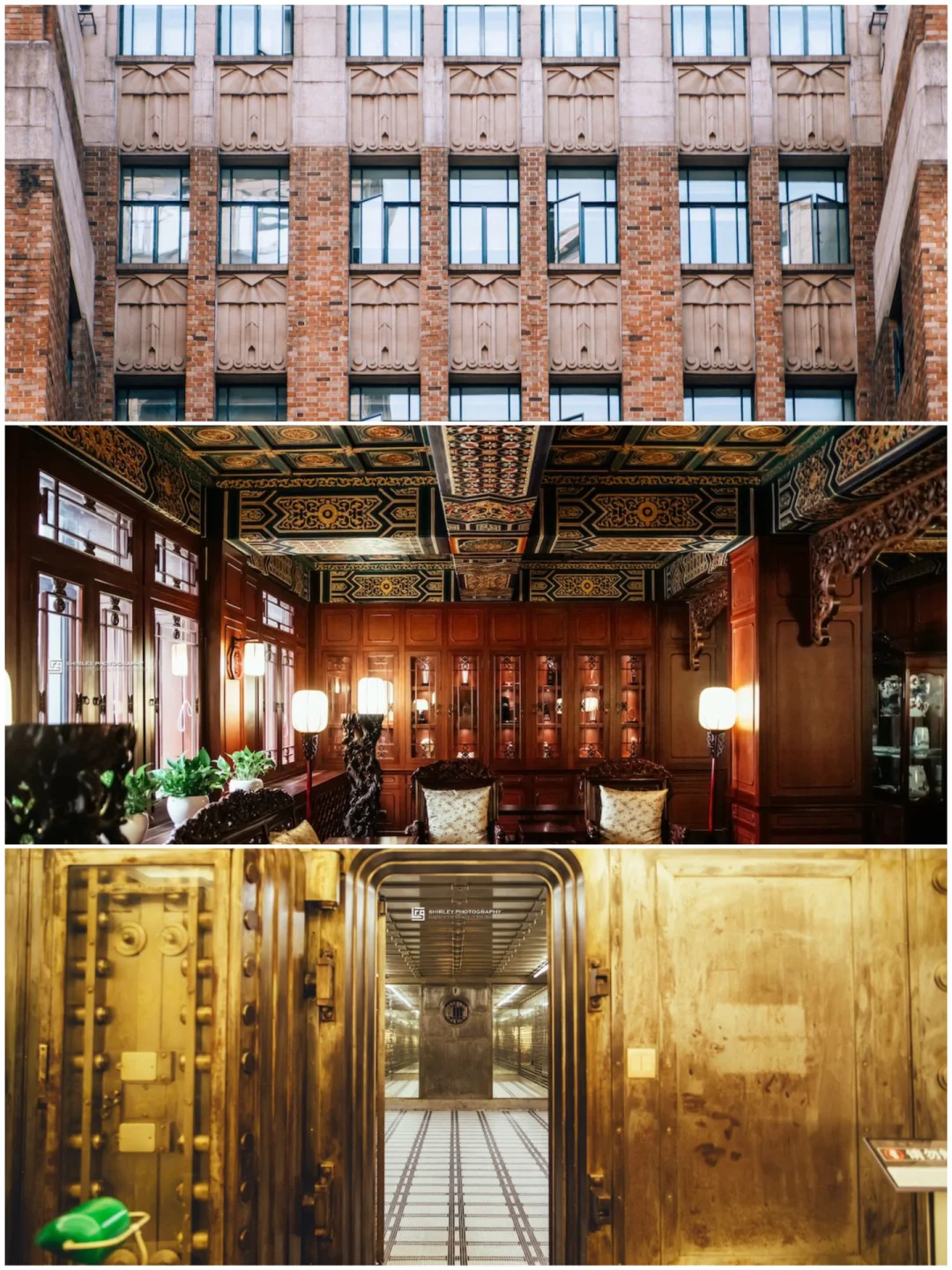 上海外滩这座90岁大楼，连同金库一起开放了