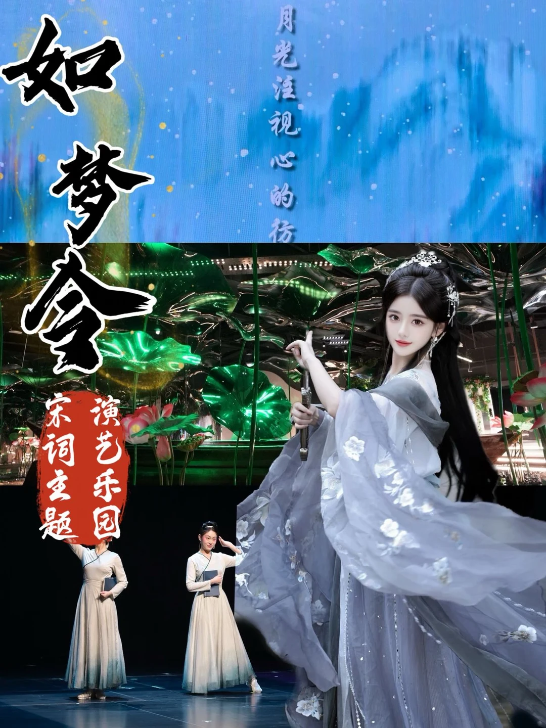 大女主爽文｜女子执剑闯江湖，我自为主不依附