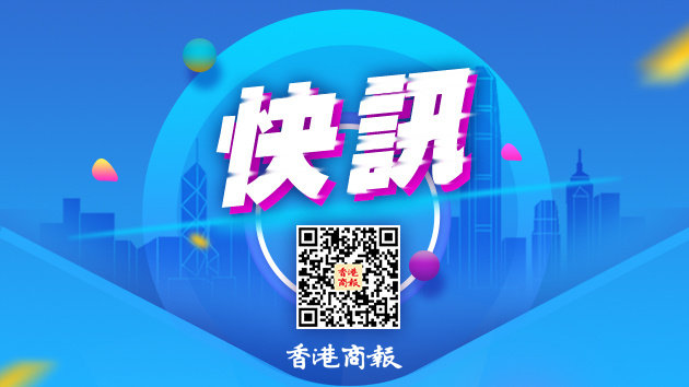 【外交部：#中美双方就AI问题保持着沟通#】​​​​9月7日，外交部发言人毛宁主持例行记者会。有记者提问，中美称将会在未来几周内举行人工智能对话，请问外交部能否证实？是否会在9月中旬进行对话？中方对此次对话有何期待？

毛宁表示，中美双方就AI问题保持着沟通。（jl） ​