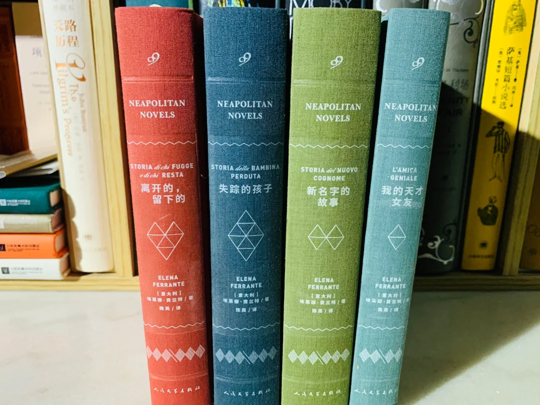 读物是否也分男女？