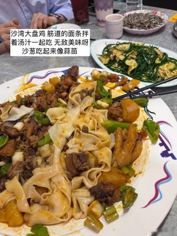 在新疆每天吃得如同孕妇一般 除了馕吃不明白 其他的都没有踩雷 完全适合...