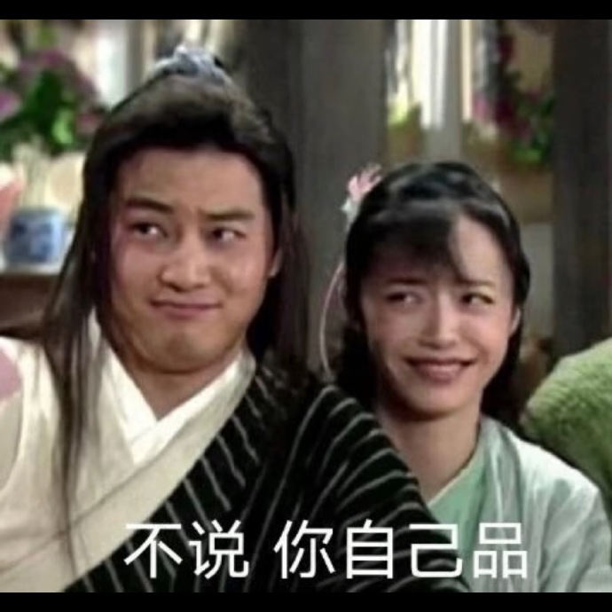 事情起源于早前《花儿与少年》录制期间的多段争议片段，经过正片剪辑