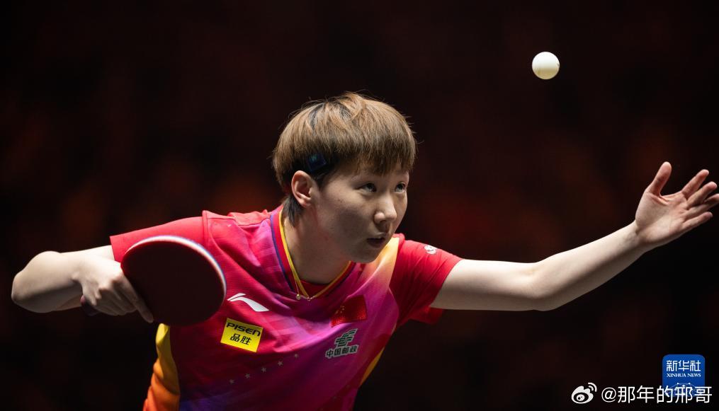#国乒亚运签表#期待王曼昱稳扎稳打，迎接每一场硬仗，加油👏 ​
