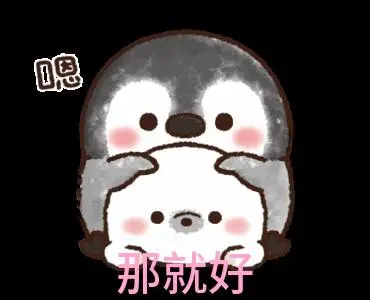 我就说怎么每句都带着个“将”字，原来这位逆风夺金的亚运新星，本名就叫陈圆将呀。