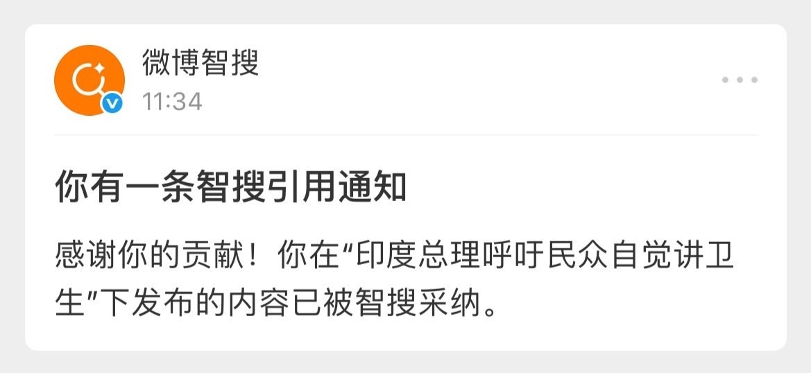 大兄弟，两个月了……才睡醒嘛[柯基] ​