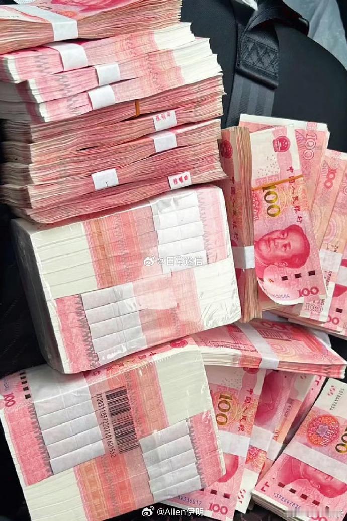 最近缺钱的转一下，马上会有钱！秒赞秒评 ，意外之财滚滚而来！ 太灵了！！ ​​​