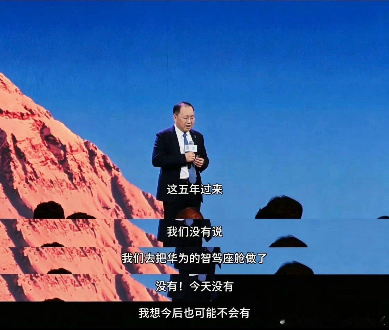 小黑子：赛力斯和华为要分家了[笑cry][笑cry][笑cry] ​
