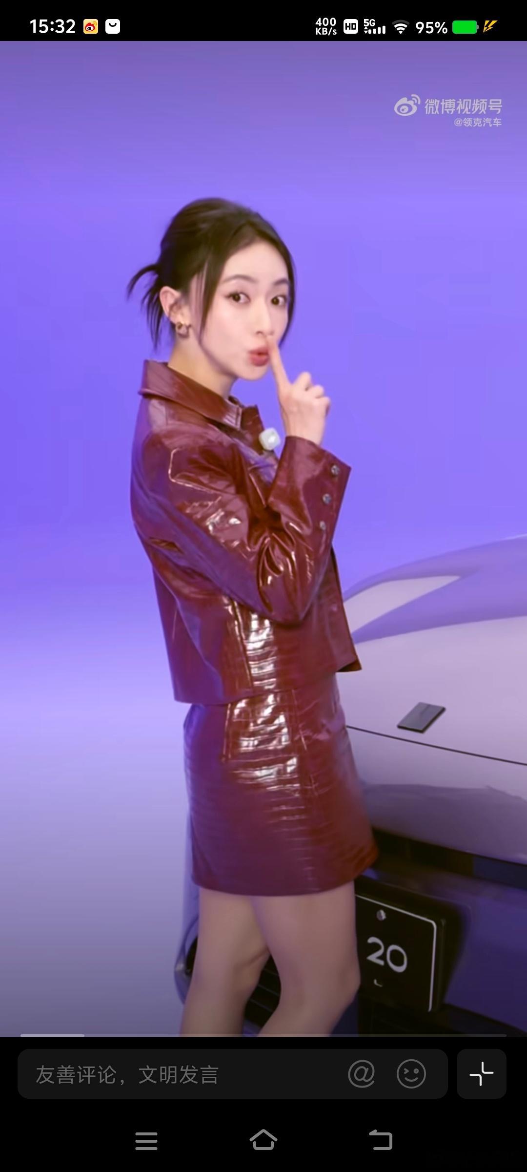 #吴谨言同款领克20上市11.88万起#  @领克汽车 它打破了行业惯例，将激光雷达和千里浩瀚H5辅助驾驶系统作为全系标配。这意味着无论预算如何，都能享受到顶格的智能体验，真正实现了“入门即高配”。

从D2D车位到车位的领航辅助，到城市NOA应对复杂路况的防加塞、识别红绿灯，再到高速上的自动变道超车 ​