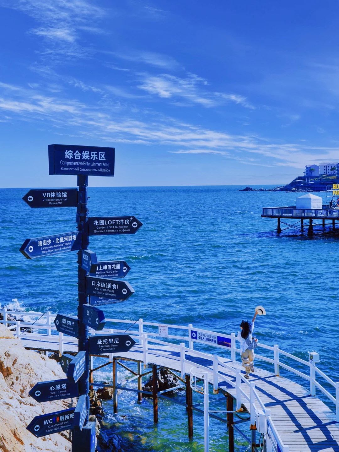 🏖️迄今为止！我最爱的北方海滨小城出现啦！！