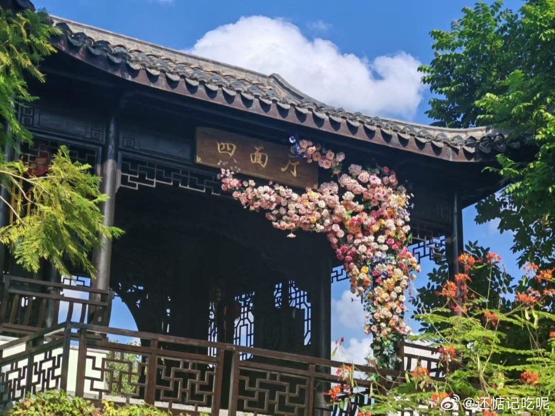 科技#红果短剧收费担忧#
我真的很讨厌短剧一集几十秒，广告内容直接占掉一半时长，还有动不动就要解锁付费的模式。下线金币功能我倒是无所谓，本来我看剧也不是冲着金币来的。不得不承认现在短剧发展速度很快，剧情越来越精彩好看。 ​