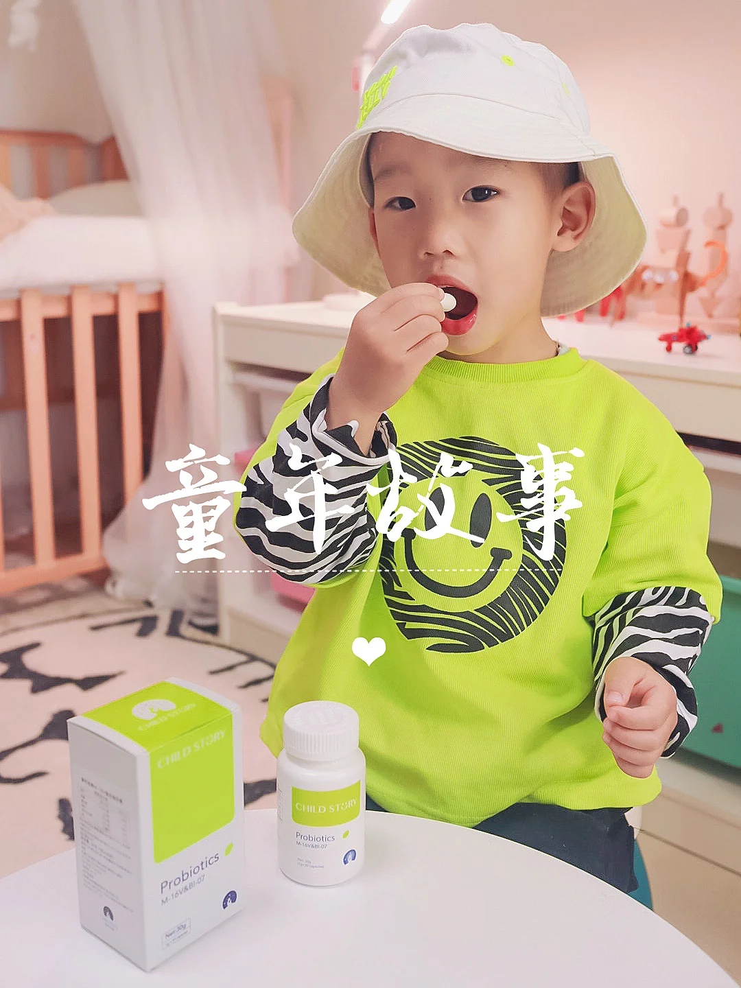 你们家有过敏体质的宝宝么？