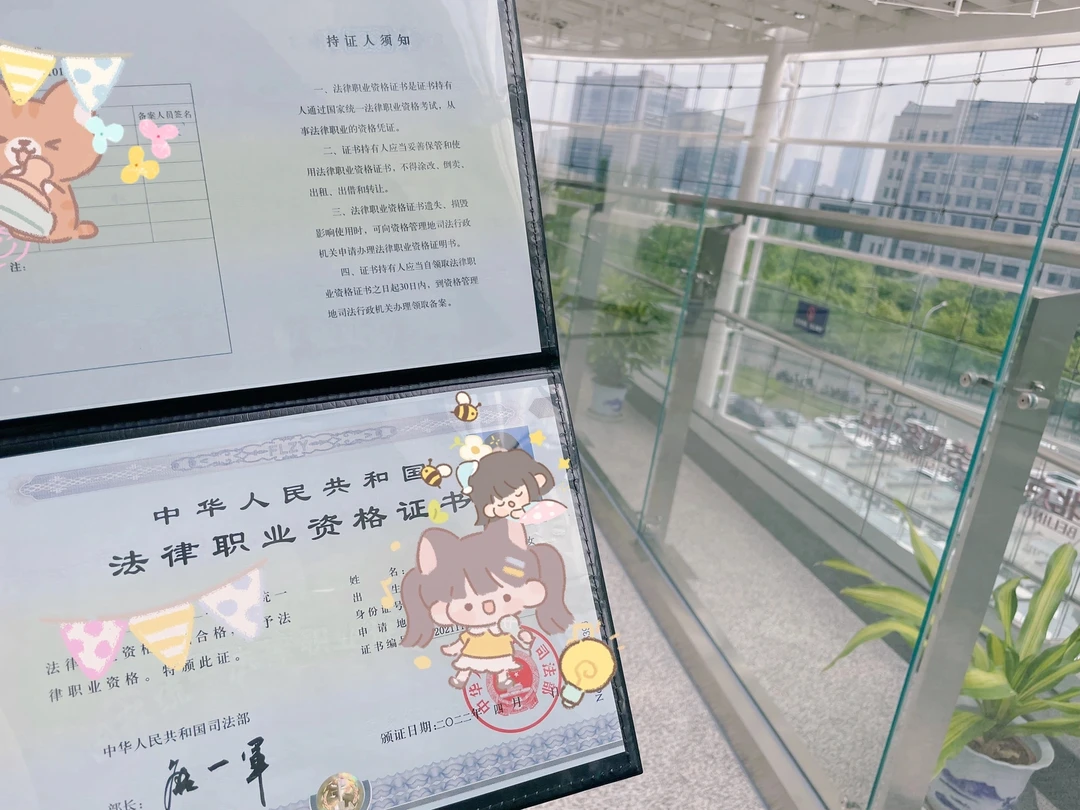 以工作的状态去面对暂时不确定的人生。