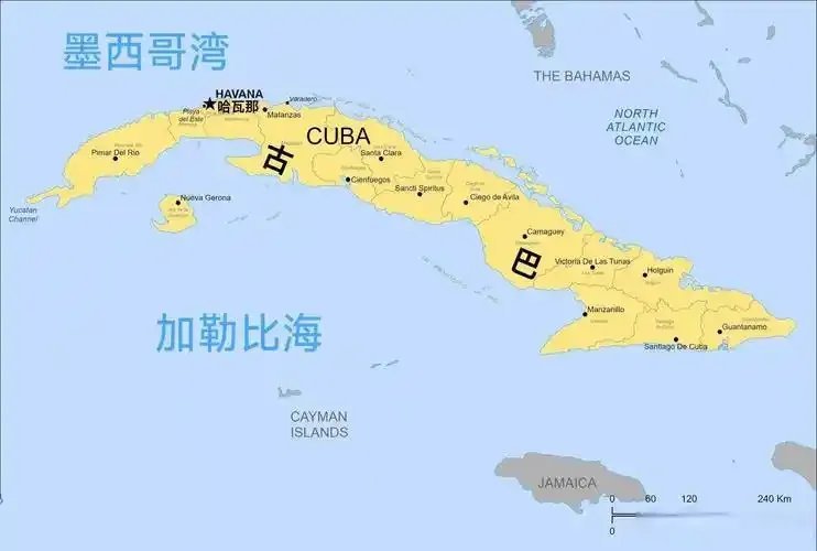 美国连委内瑞拉总统都敢抓，为什么对家门口快断油的古巴只敢制裁不敢动武？因为古巴手里攥着一张致命王牌：得天独厚的地缘优势。俄罗斯新部署的导弹让美国东西海岸的大洋屏障形同虚设。
 
美国把古巴逼到了断油边缘，却始终没有真正动武。
 
这不是华盛顿突然心慈手软，更不是古巴藏着什么可以一招制敌 ​