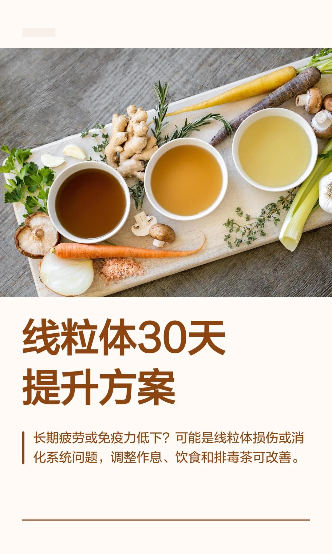 满身班味的一定要看！