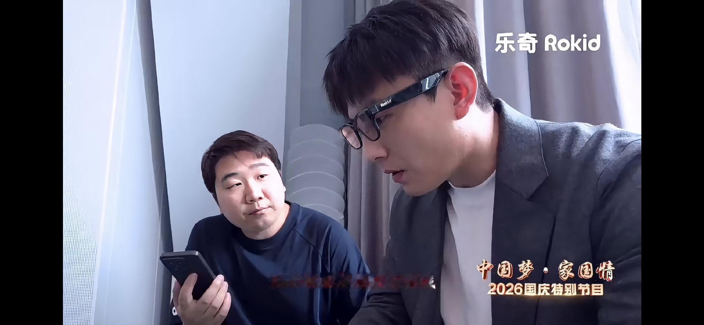 刘萧旭是不是经常去万象城 ​