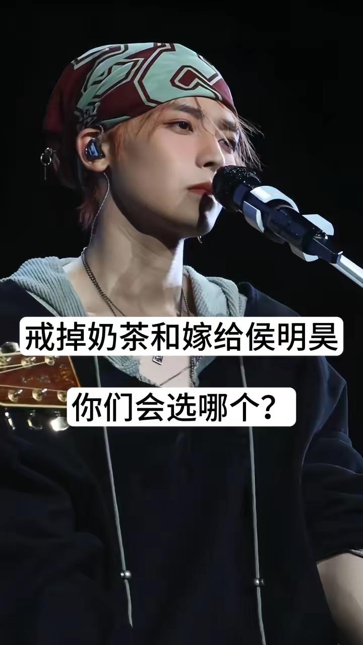 歌手侯明昊 候明昊演唱会 侯明昊 一开口就震惊全场 侯明昊唱歌