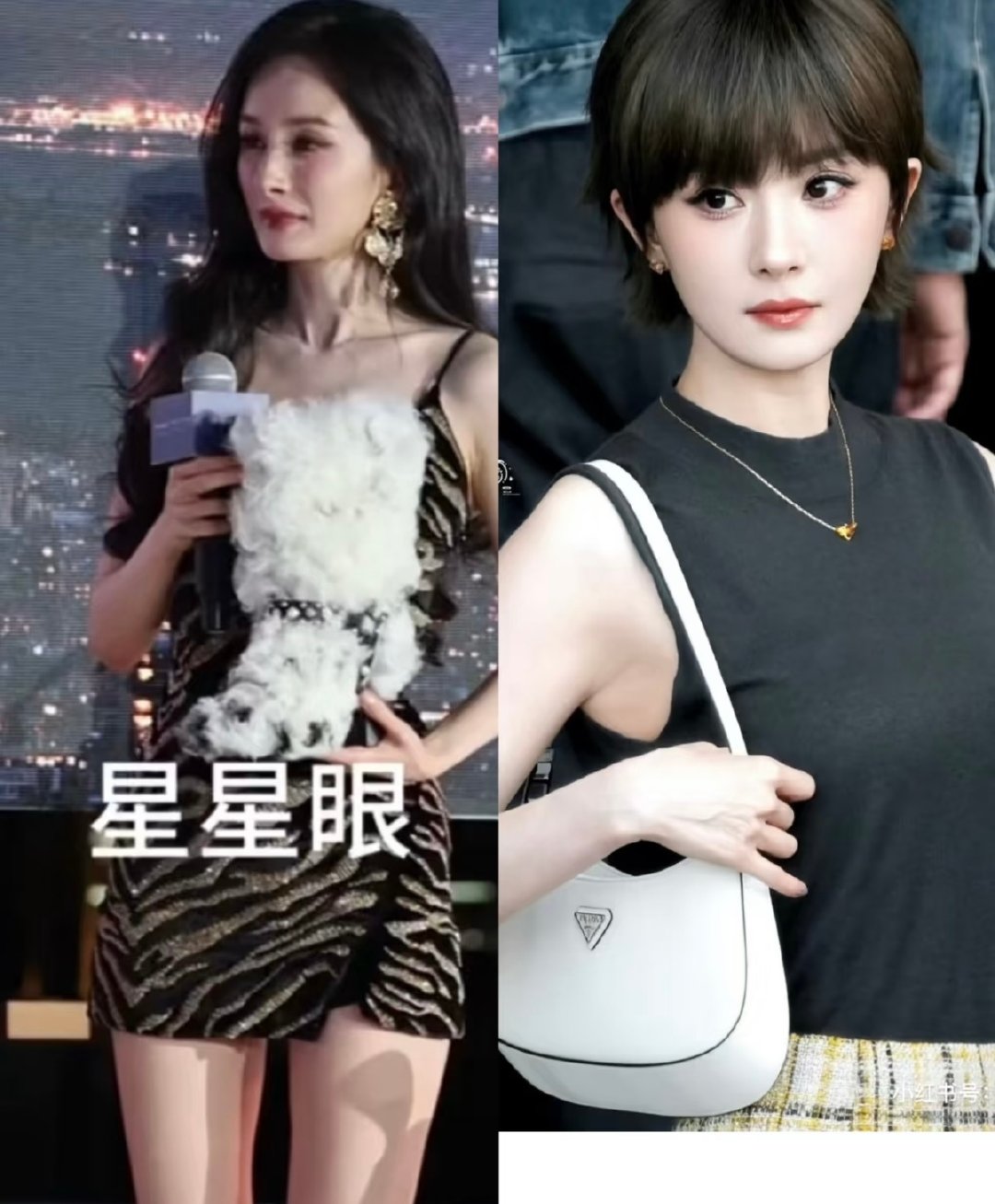 杨幂的妆是金鹤龙化的……化腐朽为神奇👍 ​