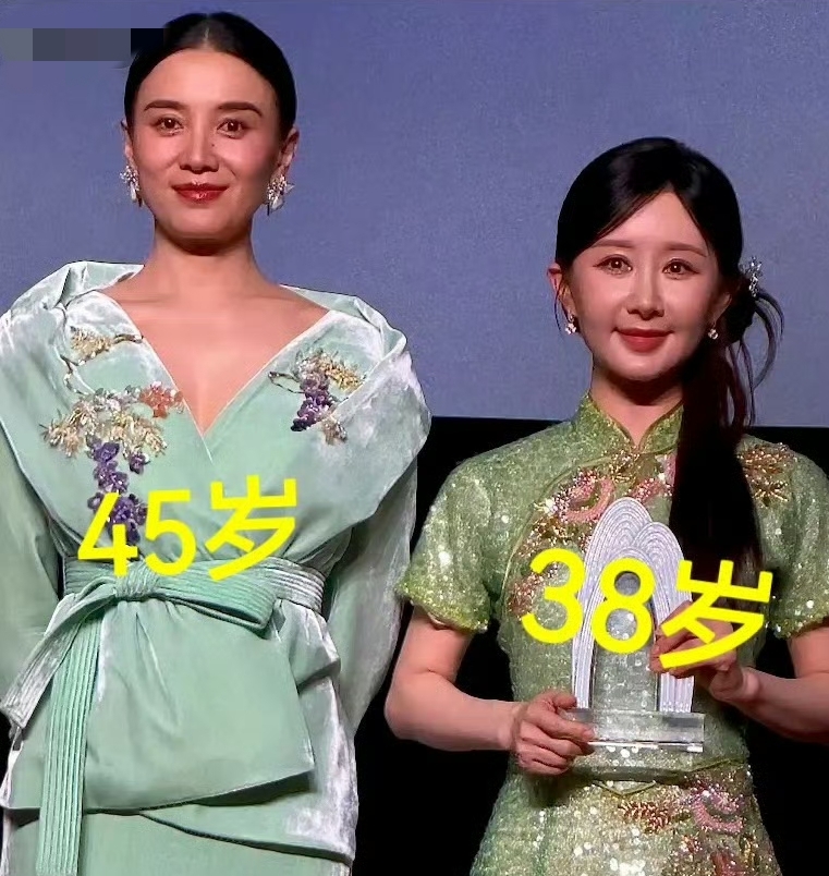 舒畅，变样了！

9月17日，38岁的舒畅和45岁的宋佳一起出席活动，但很奇怪，45岁的宋佳看起来反而状态更好！

她整个人看起来特别从容淡定，感觉时间和经历赋予了她更多魅力。

反观舒畅，明明比宋佳小7岁，但看起来却精神不佳，脸部好像也有些肿胀。几乎看不出曾经《宝莲灯》里小玉的样子。

友友们，你