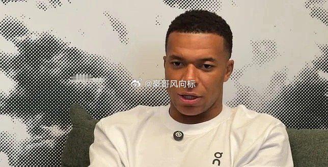 9月21日讯 马德里德比赛后，姆巴佩前往瑞士苏黎世，进行新合作品牌的签约仪式。在签约之余，他接受了《阿斯报》的独家采访，谈到了德比战、齐达内和金球奖等相关话题。

谈德比失利
“德比失利对皇马来说当然是一次倒退。比赛非常艰难，我们想赢，我们也知道这将是一场怎样的比赛。但球队已经竭尽全力 ​