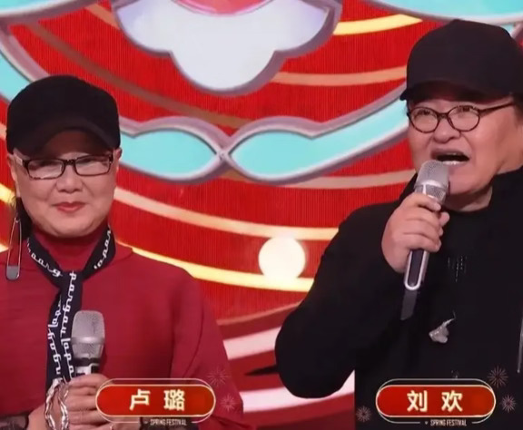 刘欢的家庭成员！