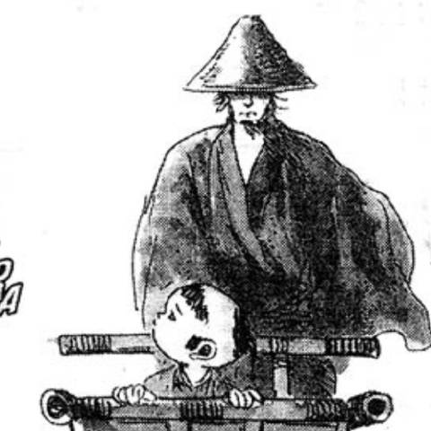带子狼雄