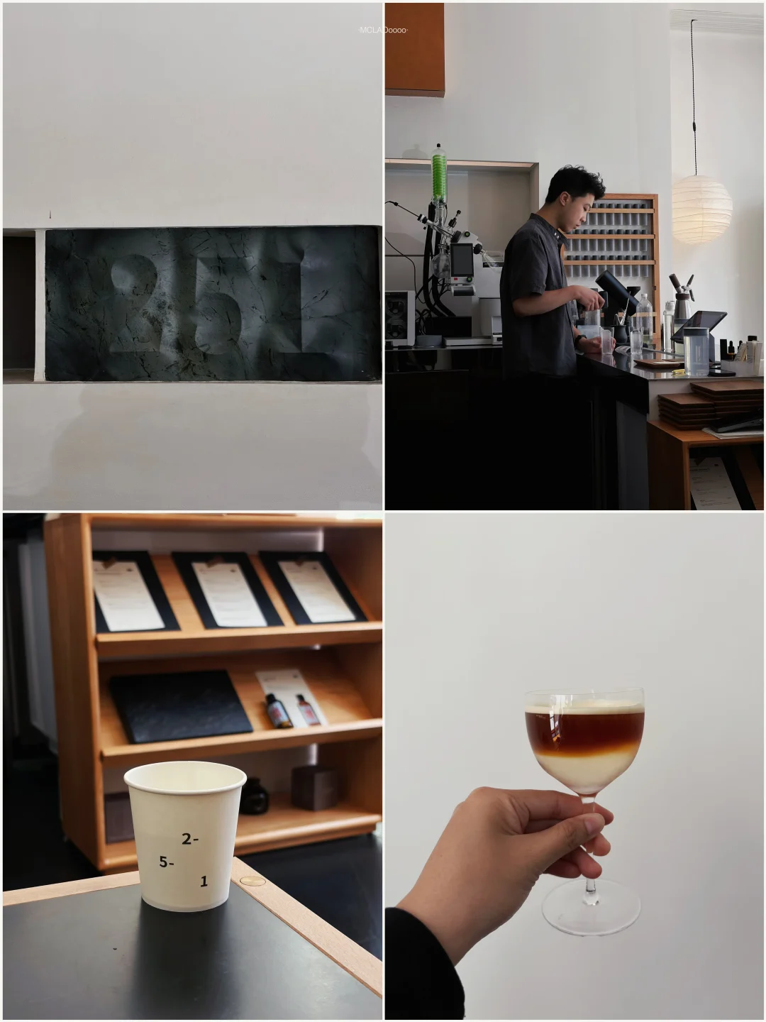 𝕥𝕣𝕒𝕧𝕖𝕝☕️貴陽新的咖啡三巨頭