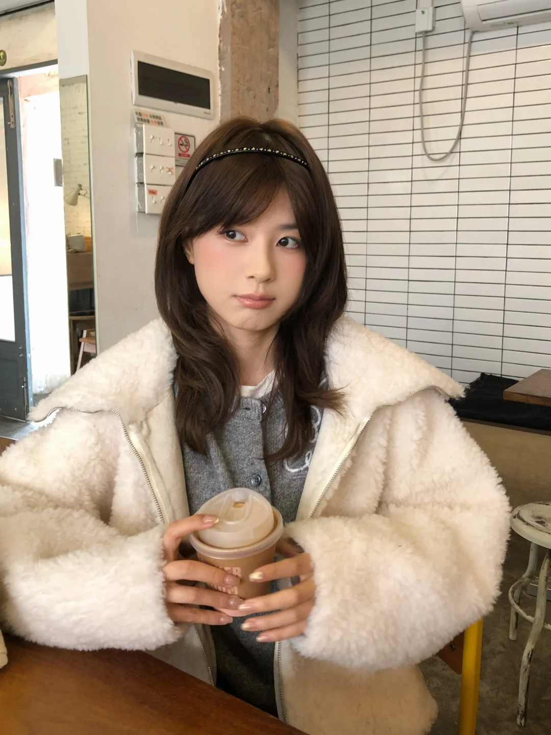 ☕️🫙🎵