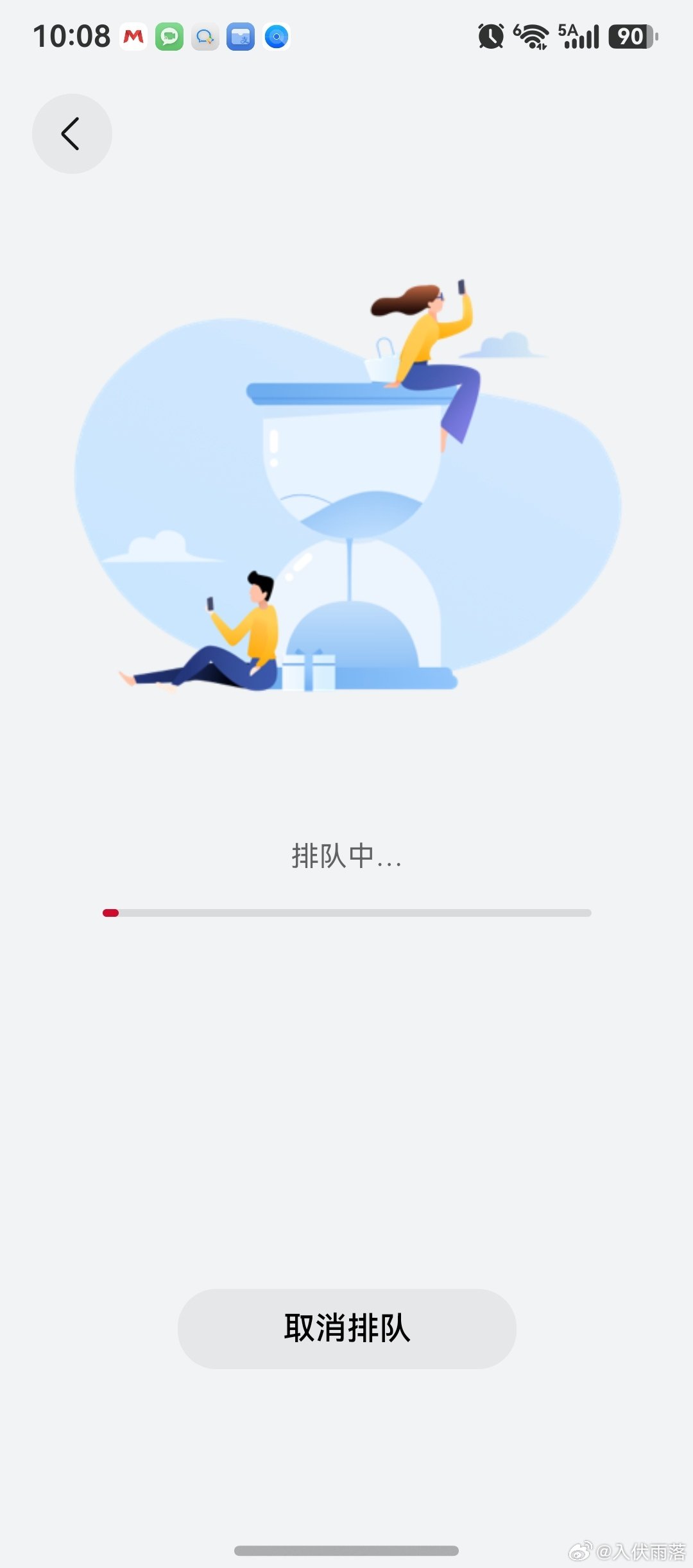 #华为新形态三折叠预订秒空# 商务用户大多会偏向玄黑，简约大气撑得住场面，日常喜欢个性风格的又会被锦紫深深吸引#华为MateXT2全系配色曝光# ​