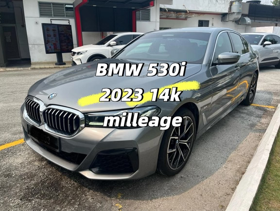 BMW 530i 2023 14k milleage